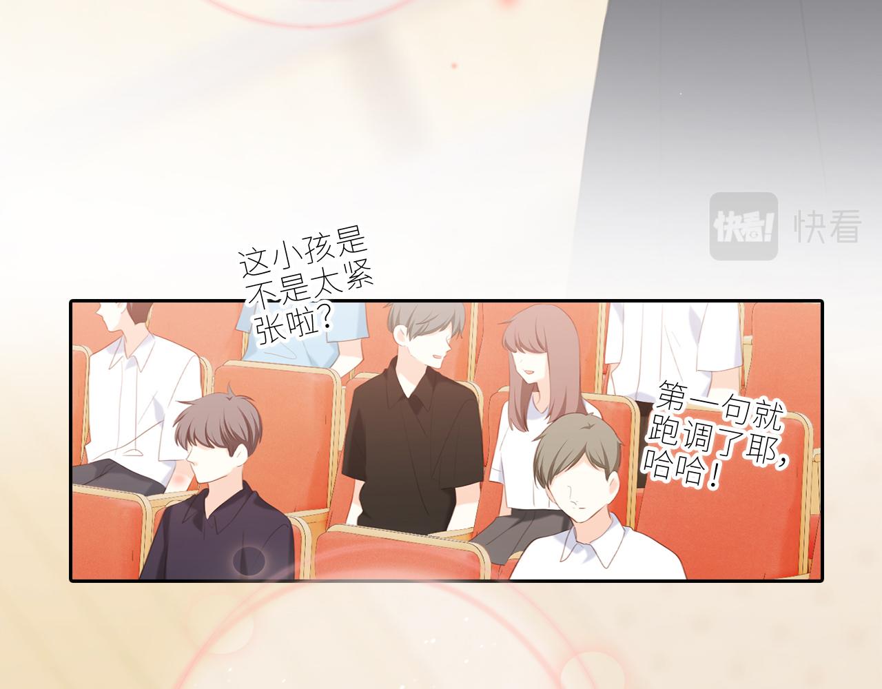 124 谢谢，你139