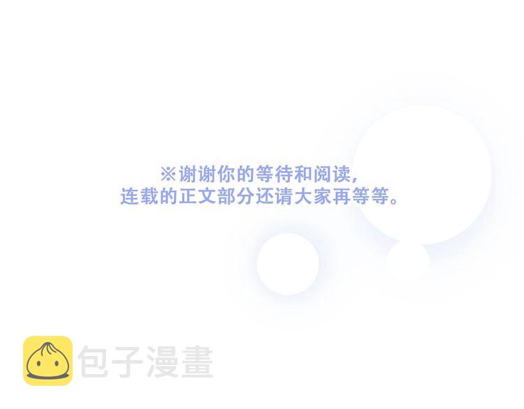 福利小剧场：白雪公主0
