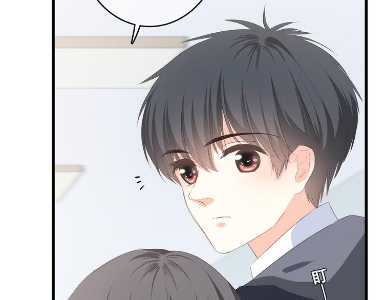 第45话（下）走在心上的脚步21