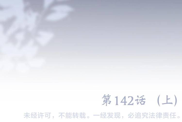 第92话 感受你的感受100