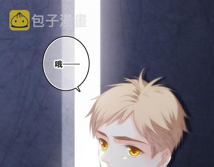 第82话 望向你的目光94