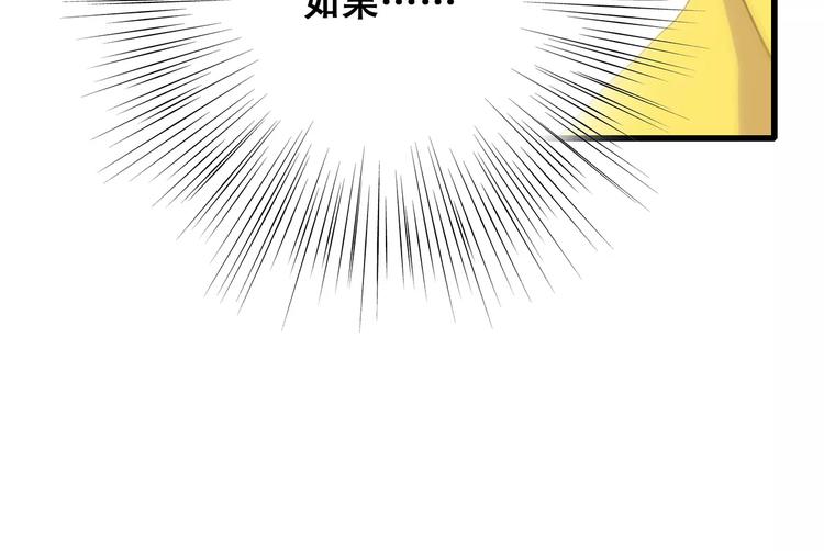 番外 礼物22