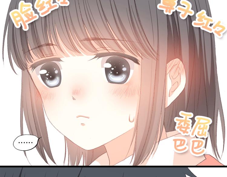 第29话上 拍照前千万别剪刘海！！！！39