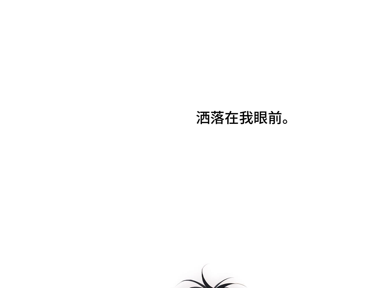 125 所有星星追随你62