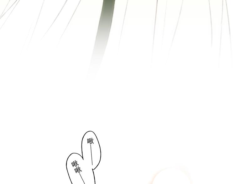 番外 花朝故人归92
