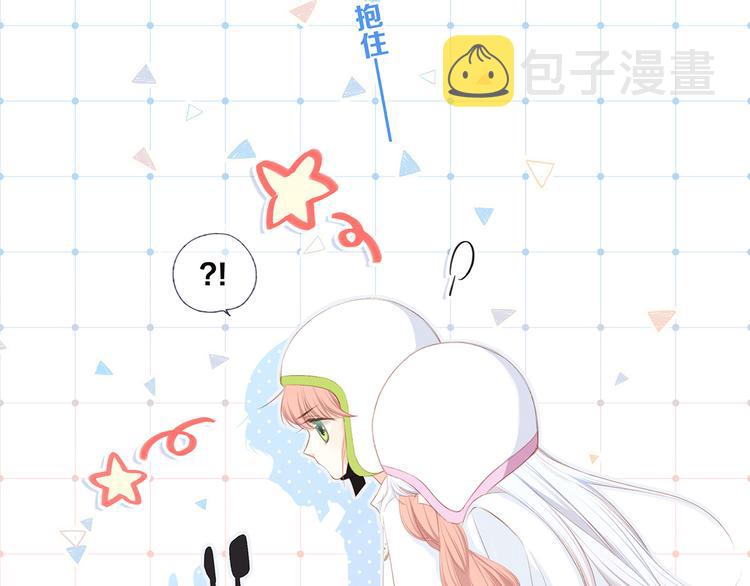 第97话 浪漫黄昏295