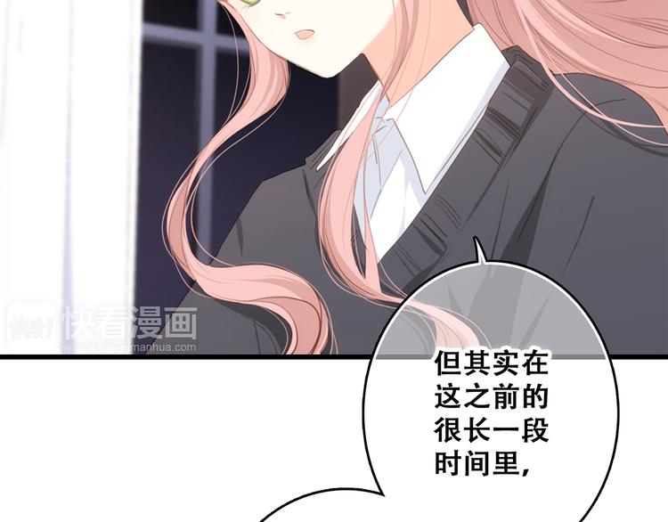 第74话 胃病84