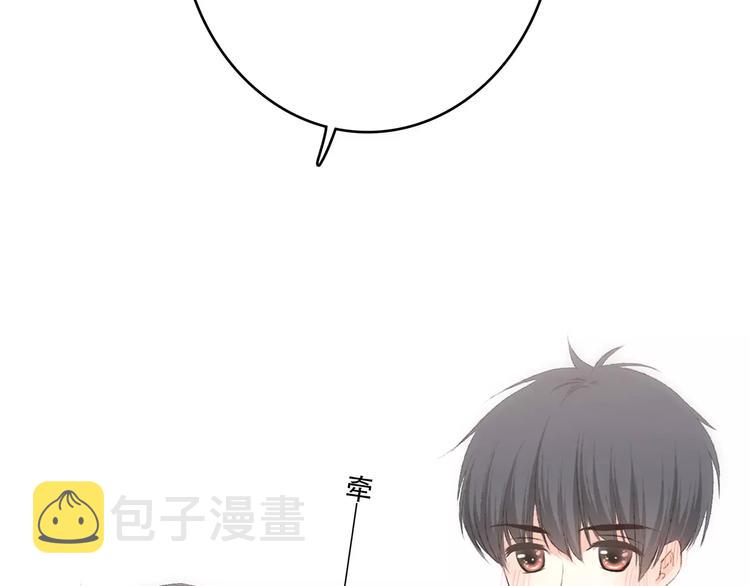 第25话 可爱的她177