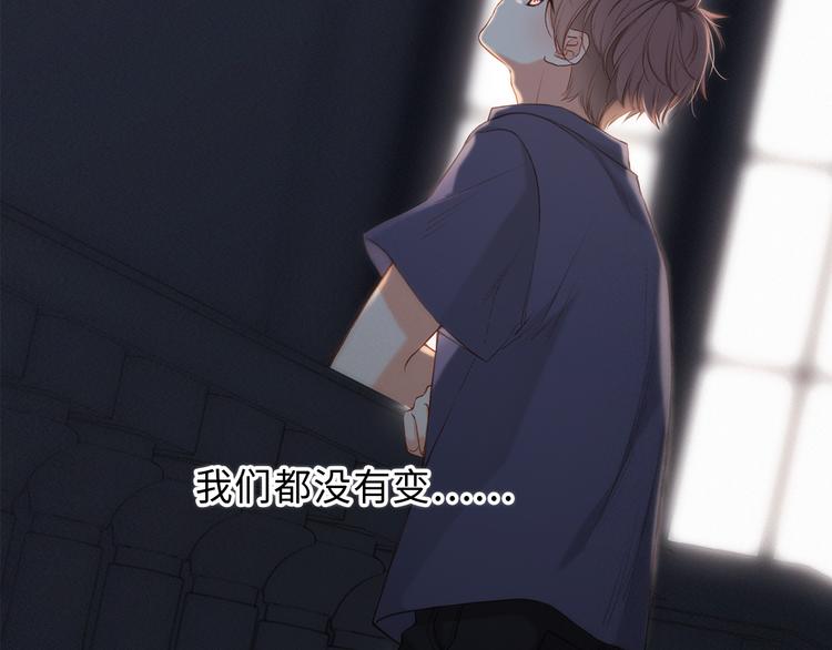 第100话上 来啊！跟我撒娇！56