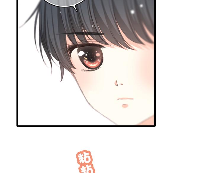 第19话 无法了解他们之间的事30