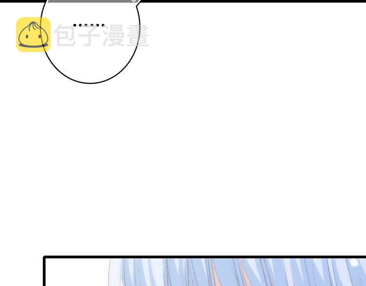 第15话 嫉妒87