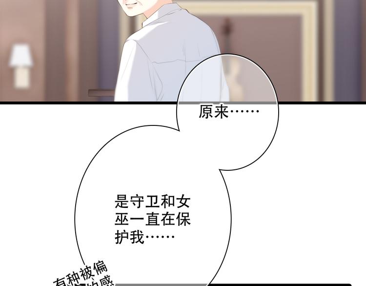 第98话 Knights113