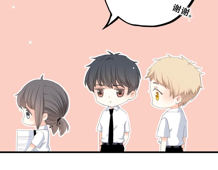 第19话 无法了解他们之间的事122