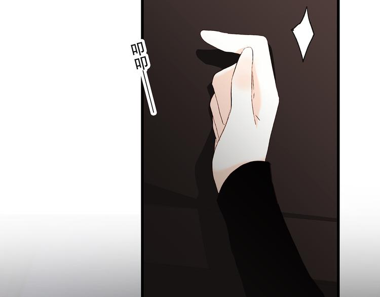 第41话 这纷纷扰扰的世界16