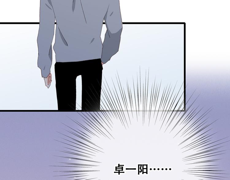 第16话 风起之时180