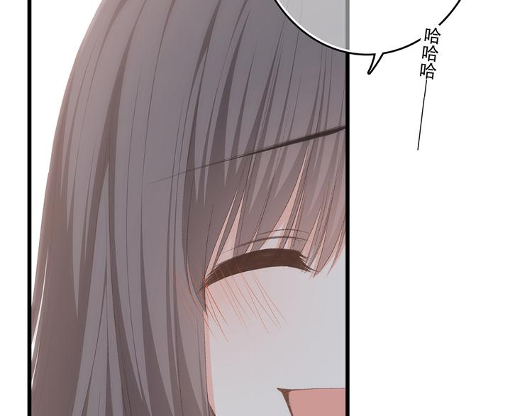 第55话 最安全的距离9