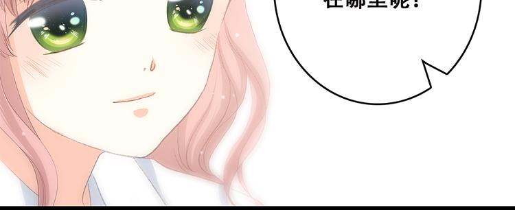 第2话 暗号25