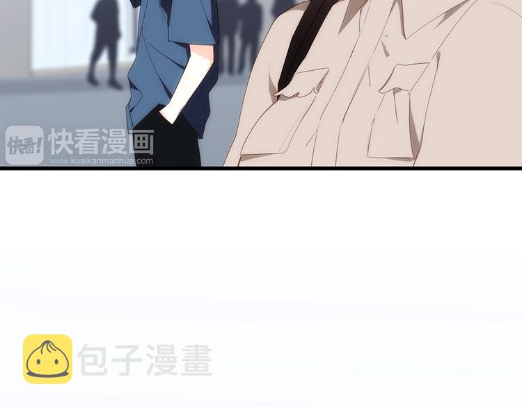 第93话 目光里的你21