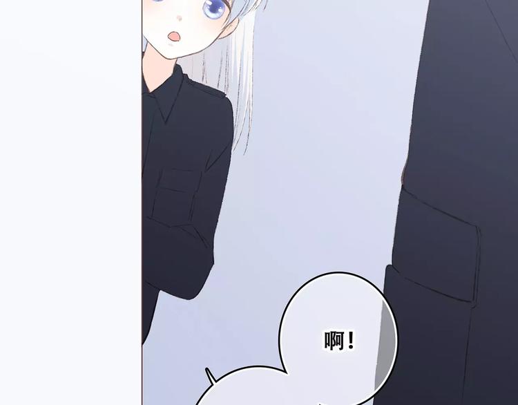 第27话 这样的我6