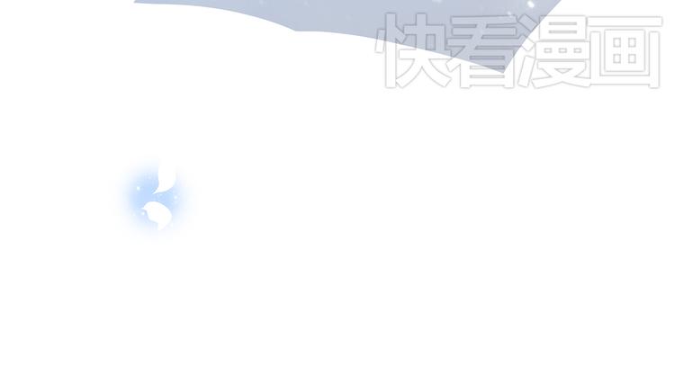 第16话 亲密的距离却成为阻碍78
