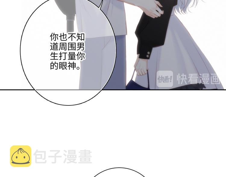 第104话（上） 与你随行106
