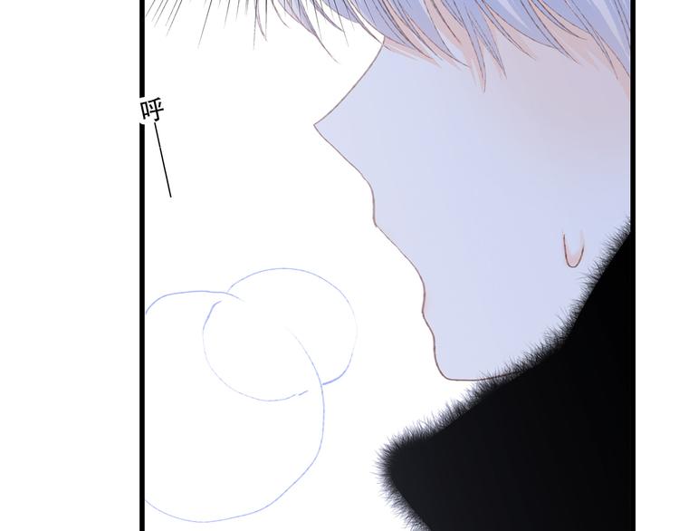 第47话 尝试去了解他125