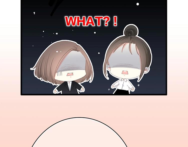 番外 那一天34