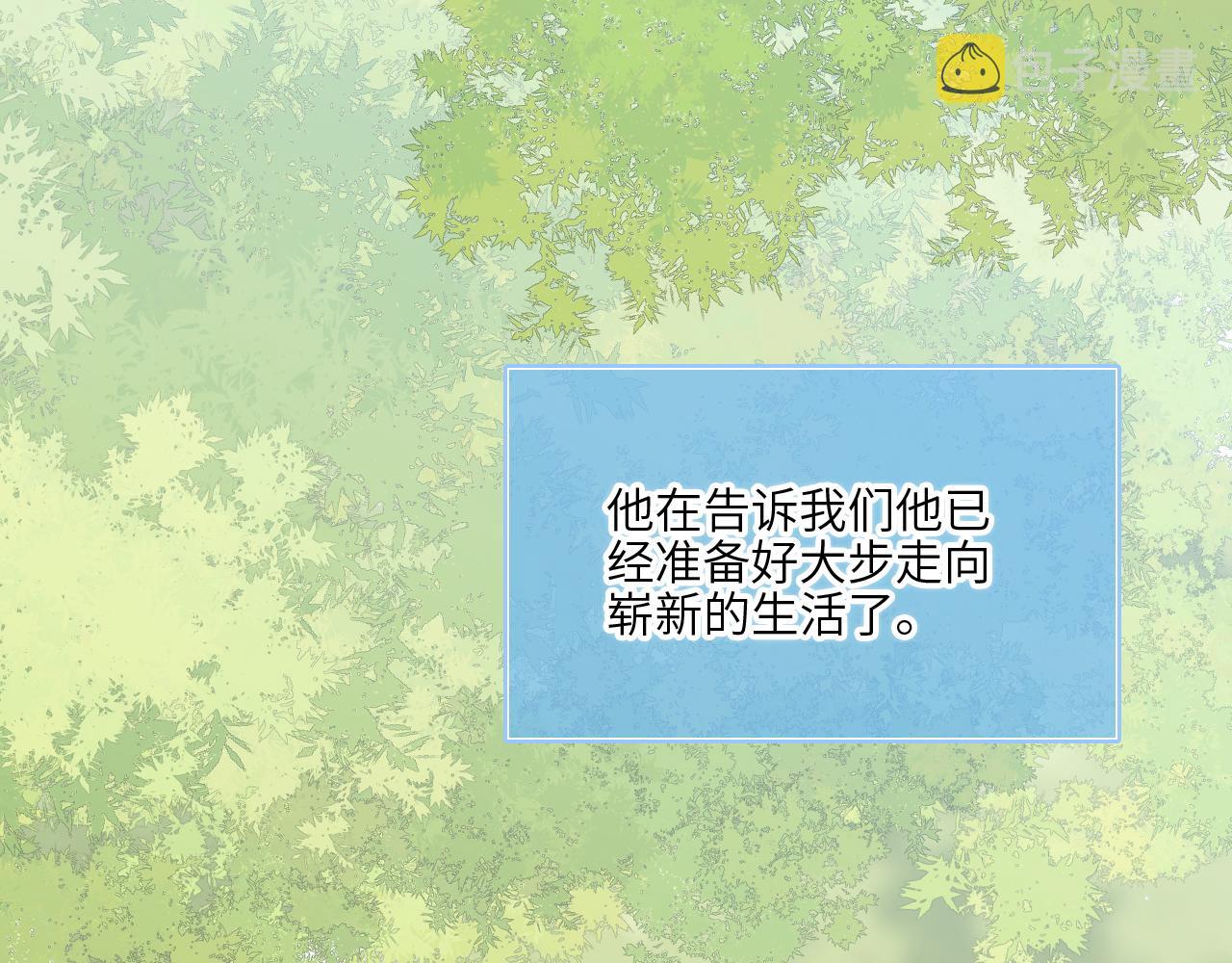 128 怦然心动71
