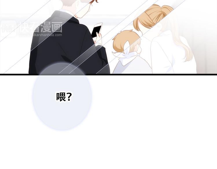 第78话 Thank you61