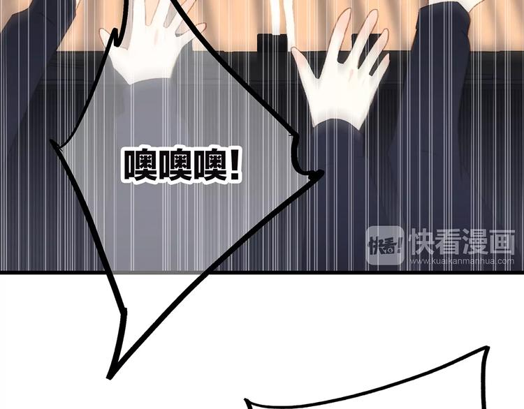 第30话（下）想要对你说…102