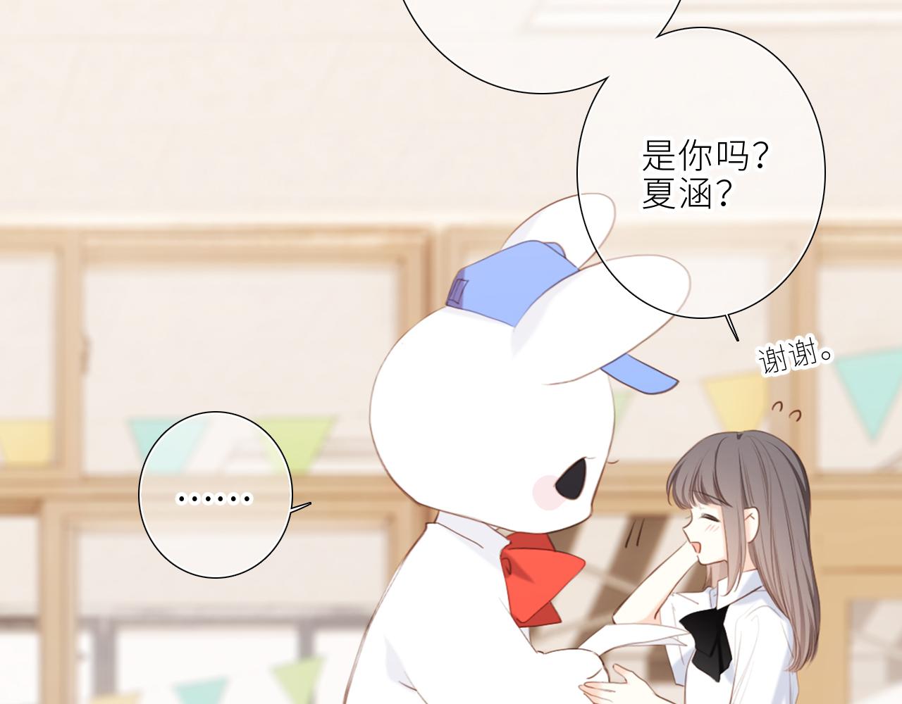 124 谢谢，你55