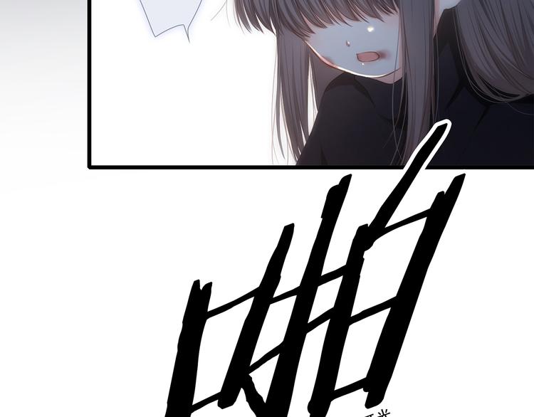 第77话 那黑暗中的光117