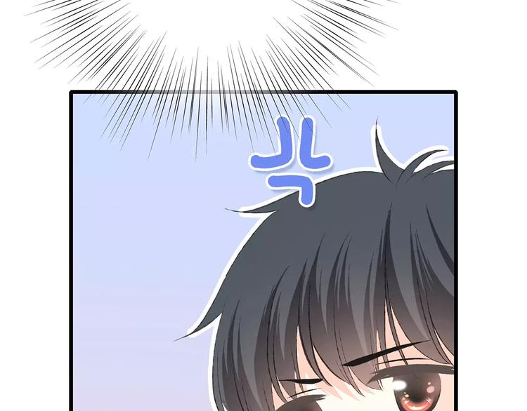 第26话（上） 你的温柔71
