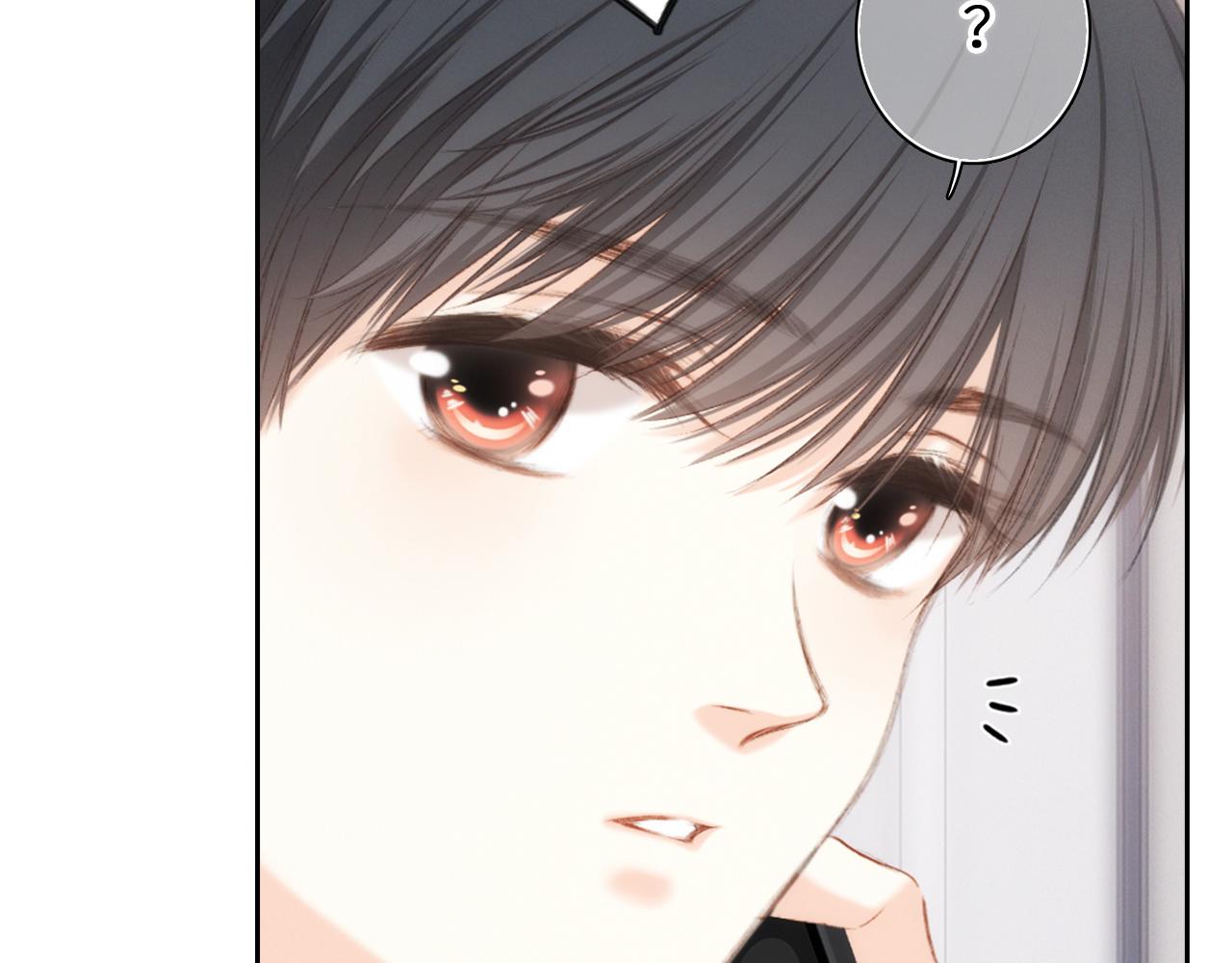117 心上人…和谁在通话中？177