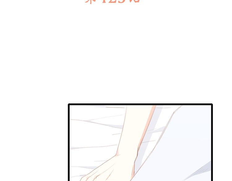 第73话 我永远爱你18