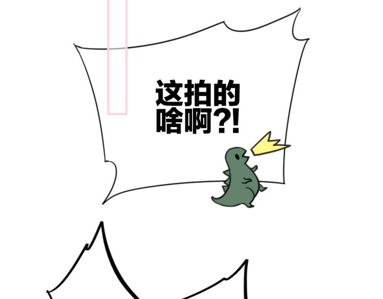 111中 那年夏天和TA的合照72