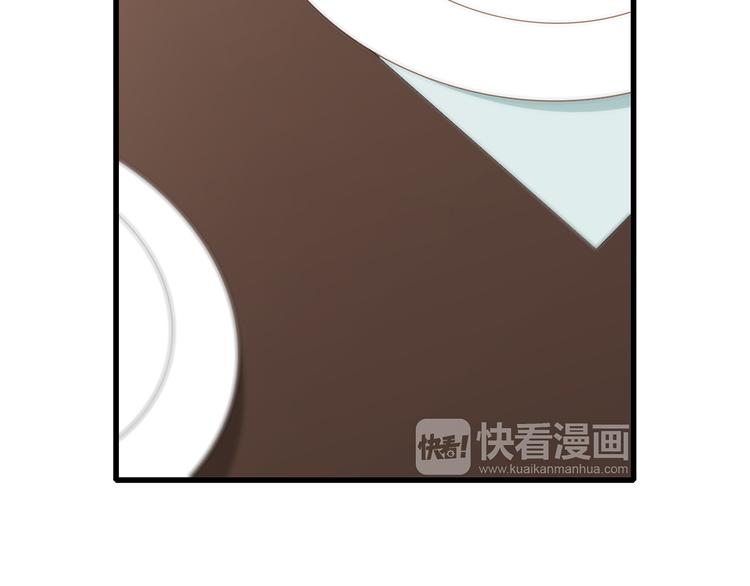 第50话（下） 撒娇58