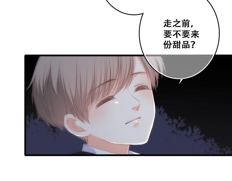 第78话 Thank you155