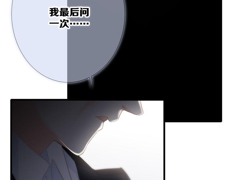 第77话 那黑暗中的光156