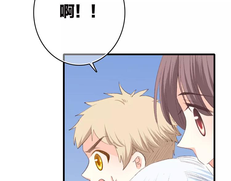 第16话 风起之时104