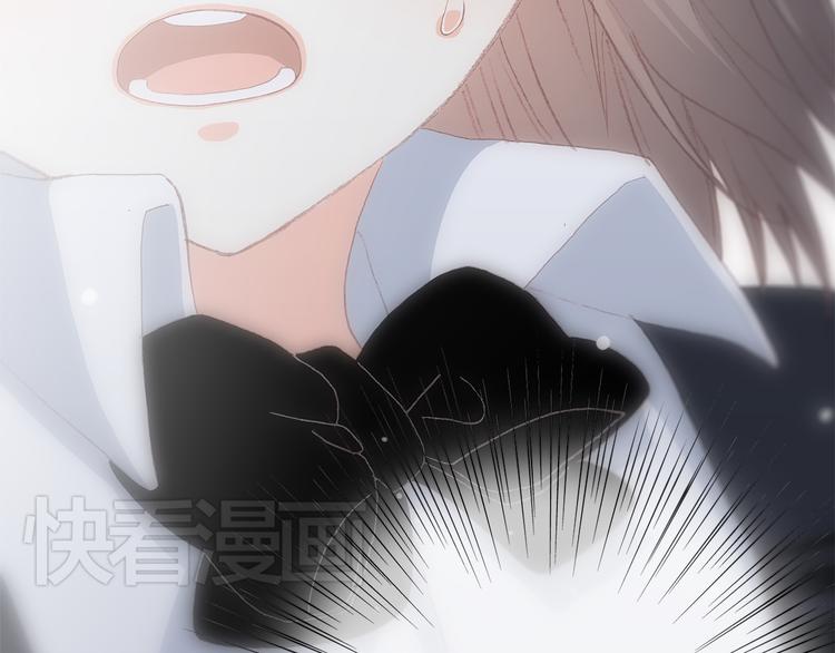 第17话 温柔他的后背128