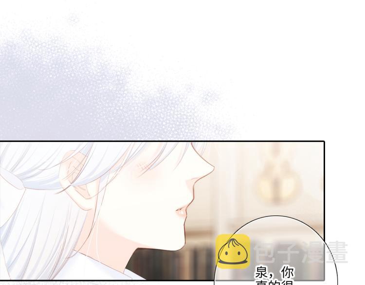 106上 感受你的热爱102
