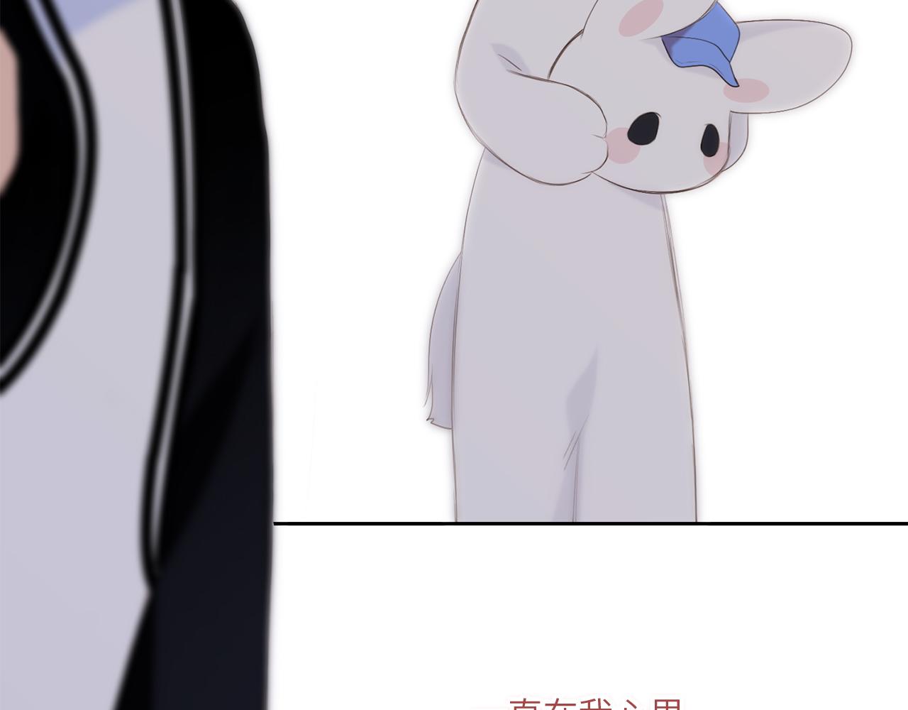 125 所有星星追随你253