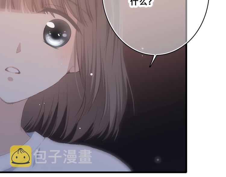 第36话 等一个水落石出7