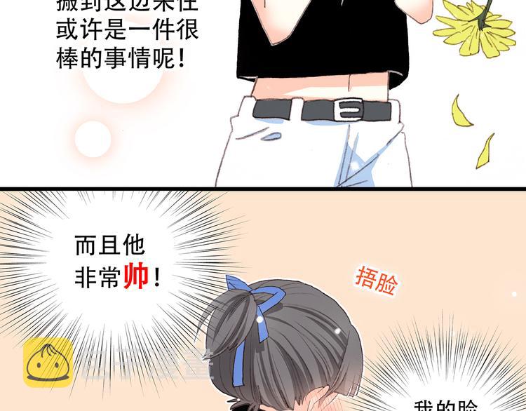 第3话 你到底去哪儿了？！12