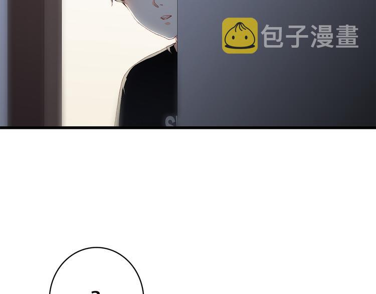 第34话 我去接你回家18