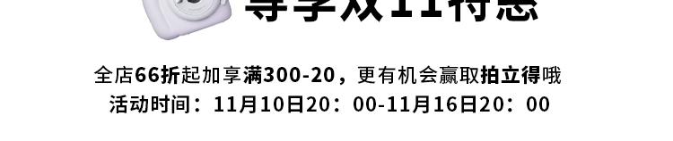 KKWORLD全新服饰品牌上市啦！23