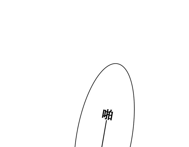 第16话 亲密的距离却成为阻碍64