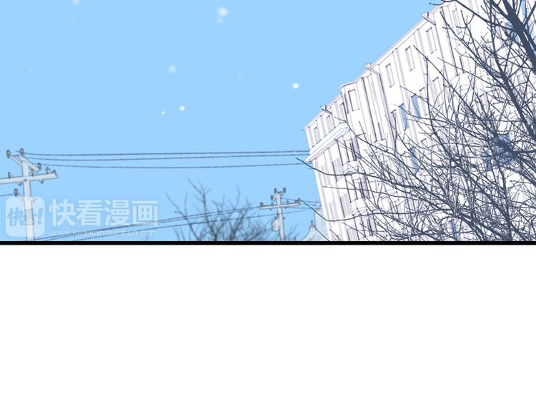 第47话 尝试去了解他146