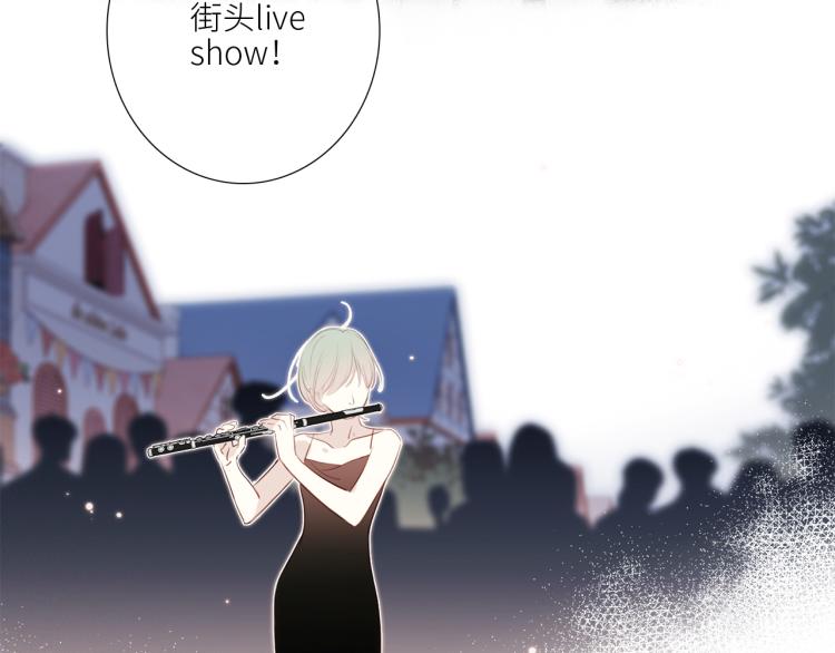 106上 感受你的热爱7